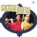 Sachaa Jhutha (1970) Mp3 Songs